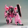 Bandai MG 1/100 The Gundam Base Limited Zaku Warrior [Live Concert Ver.] - Kidultverse
