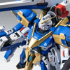 Bandai MG 1/100 Victory Two Assault Buster Gundam Ver.Ka (P-Bandai) - Kidultverse