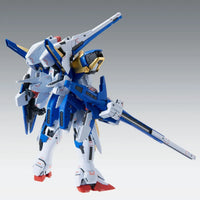 Bandai MG 1/100 Victory Two Assault Buster Gundam Ver.Ka (P-Bandai) - Kidultverse