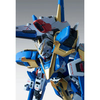Bandai MG 1/100 Victory Two Assault Buster Gundam Ver.Ka (P-Bandai) - Kidultverse
