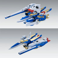 Bandai MG 1/100 Victory Two Assault Buster Gundam Ver.Ka (P-Bandai) - Kidultverse