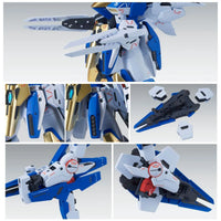 Bandai MG 1/100 Victory Two Assault Buster Gundam Ver.Ka (P-Bandai) - Kidultverse