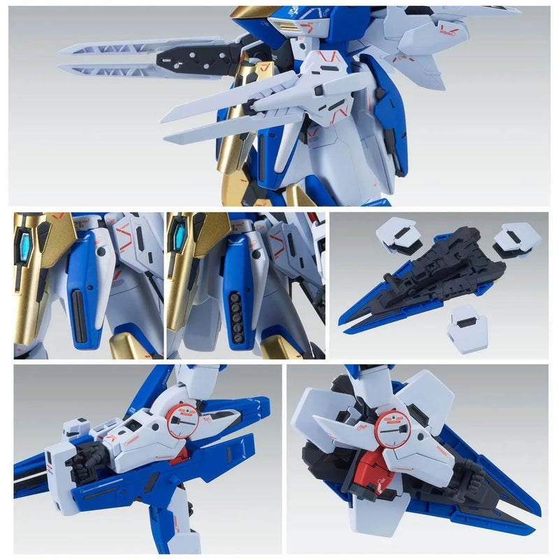 Bandai MG 1/100 Victory Two Assault Buster Gundam Ver.Ka (P-Bandai) - Kidultverse