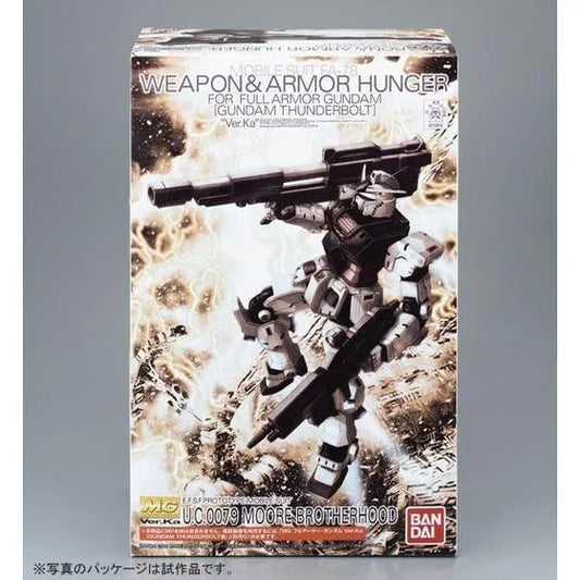 Bandai MG 1/100 Weapon & Armor Hanger for Full Armor Gundam Ver.Ka [Gundam Thunderbolt] (P-Bandai) - Kidultverse
