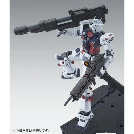 Bandai MG 1/100 Weapon & Armor Hanger for Full Armor Gundam Ver.Ka [Gundam Thunderbolt] (P-Bandai) - Kidultverse
