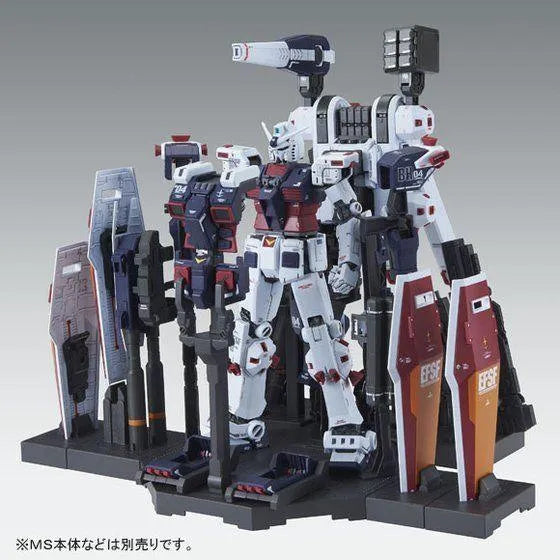 Bandai MG 1/100 Weapon & Armor Hanger for Full Armor Gundam Ver.Ka [Gundam Thunderbolt] (P-Bandai) - Kidultverse