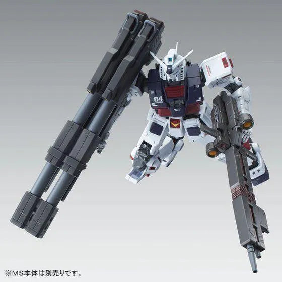 Bandai MG 1/100 Weapon & Armor Hanger for Full Armor Gundam Ver.Ka [Gundam Thunderbolt] (P-Bandai) - Kidultverse
