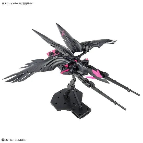 Bandai MG 1/100 Wing Gundam Zero EW Ver.Ka [Recirculation Color/Neon Pink] (P-Bandai) - Kidultverse