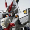 Bandai MG 1/100 XM-X0 Crossbone Gundam X-0 Ver.Ka (P-Bandai) - Kidultverse
