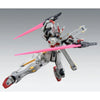 Bandai MG 1/100 XM-X0 Crossbone Gundam X-0 Ver.Ka (P-Bandai) - Kidultverse