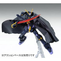 Bandai MG 1/100 XM-X2 Crossbone Gundam X-2 Ver.Ka (P-Bandai) - Kidultverse