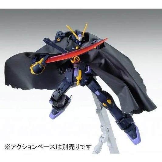 Bandai MG 1/100 XM-X2 Crossbone Gundam X-2 Ver.Ka (P-Bandai) - Kidultverse