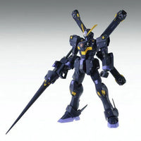 Bandai MG 1/100 XM-X2 Crossbone Gundam X-2 Ver.Ka (P-Bandai) - Kidultverse