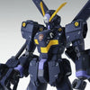 Bandai MG 1/100 XM-X2 Crossbone Gundam X-2 Ver.Ka (P-Bandai) - Kidultverse