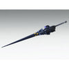 Bandai MG 1/100 XM-X2 Crossbone Gundam X-2 Ver.Ka (P-Bandai) - Kidultverse