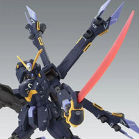 Bandai MG 1/100 XM-X2ex Crossbone Gundam X-2 Custom Ver.Ka (P-Bandai) - Kidultverse