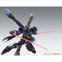 Bandai MG 1/100 XM-X2ex Crossbone Gundam X-2 Custom Ver.Ka (P-Bandai) - Kidultverse