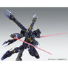 Bandai MG 1/100 XM-X2ex Crossbone Gundam X-2 Custom Ver.Ka (P-Bandai) - Kidultverse