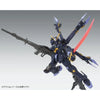 Bandai MG 1/100 XM-X2ex Crossbone Gundam X-2 Custom Ver.Ka (P-Bandai) - Kidultverse