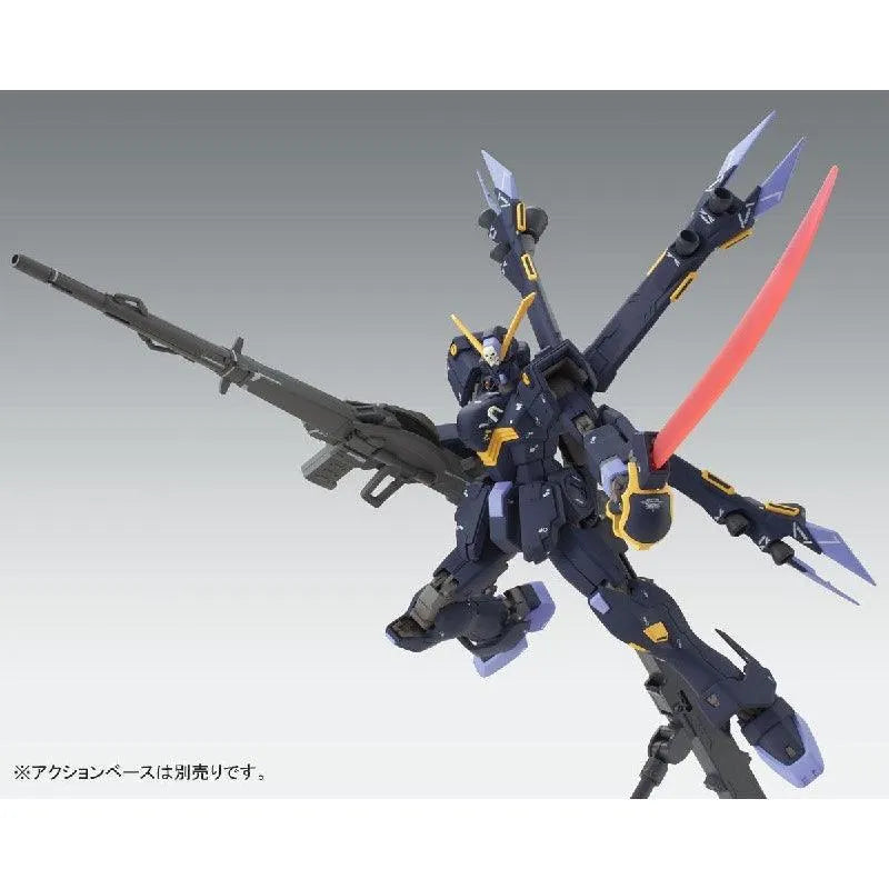 Bandai MG 1/100 XM-X2ex Crossbone Gundam X-2 Custom Ver.Ka (P-Bandai) - Kidultverse