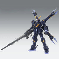 Bandai MG 1/100 XM-X2ex Crossbone Gundam X-2 Custom Ver.Ka (P-Bandai) - Kidultverse