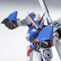 Bandai MG 1/100 XM-X3 Crossbone Gundam X-3 Ver.Ka (P-Bandai) - Kidultverse