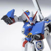 Bandai MG 1/100 XM-X3 Crossbone Gundam X-3 Ver.Ka (P-Bandai) - Kidultverse