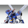 Bandai MG 1/100 XM-X3 Crossbone Gundam X-3 Ver.Ka (P-Bandai) - Kidultverse
