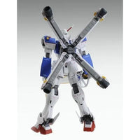 Bandai MG 1/100 XM-X3 Crossbone Gundam X-3 Ver.Ka (P-Bandai) - Kidultverse