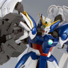 Bandai MG 1/100 XXXG-00W0 Wing Gundam EW & Drei Zwerg [Special Coating] (P-Bandai) - Kidultverse