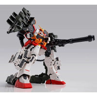 Bandai MG 1/100 XXXG-01H Gundam Heavyarms EW [Igel Unit] (P-Bandai) - Kidultverse