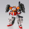 Bandai MG 1/100 XXXG-01H Gundam Heavyarms EW [Igel Unit] (P-Bandai) - Kidultverse