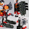 Bandai MG 1/100 XXXG-01H Gundam Heavyarms EW [Igel Unit] (P-Bandai) - Kidultverse