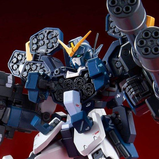 Bandai MG 1/100 XXXG-01H2 Gundam Heavyarms Custom EW (P-Bandai) - Kidultverse