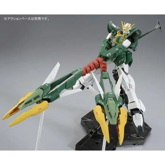 Bandai MG 1/100 XXXG-01S2 Altron Gundam EW (P-Bandai) - Kidultverse