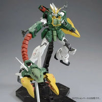 Bandai MG 1/100 XXXG-01S2 Altron Gundam EW (P-Bandai) - Kidultverse