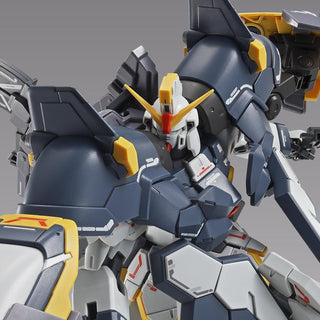 Bandai MG 1/100 XXXG-01SR Gundam Sandrock EW [Armadillo Lizard] (P-Bandai) - Kidultverse