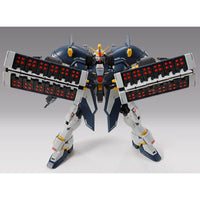 Bandai MG 1/100 XXXG-01SR Gundam Sandrock EW [Armadillo Lizard] (P-Bandai) - Kidultverse