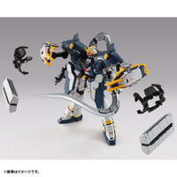 Bandai MG 1/100 XXXG-01SR Gundam Sandrock EW [Armadillo Lizard] (P-Bandai) - Kidultverse