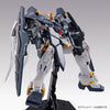 Bandai MG 1/100 XXXG-01SR Gundam Sandrock EW [Armadillo Unit] (P-Bandai) - Kidultverse