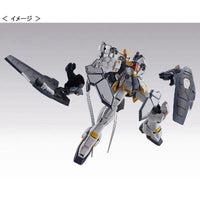 Bandai MG 1/100 XXXG-01SR Gundam Sandrock EW [Armadillo Unit] (P-Bandai) - Kidultverse