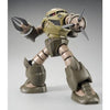 Bandai MG 1/100 Z'Gok [Unicorn Color Ver.] (P-Bandai) - Kidultverse