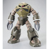 Bandai MG 1/100 Z'Gok [Unicorn Color Ver.] (P-Bandai) - Kidultverse