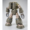 Bandai MG 1/100 Z'Gok [Unicorn Color Ver.] (P-Bandai) - Kidultverse