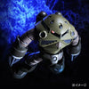 Bandai MG 1/100 Z'Gok [Unicorn Color Ver.] (P-Bandai) - Kidultverse
