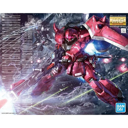 Bandai MG 1/100 ZGMF-1000/A1 Gunner ZAKU Warrior [Lunamaria Hawke Custom] - Kidultverse