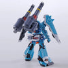 Bandai MG 1/100 ZGMF-1001/K Slash Zaku Phantom [Yzak Jule Custom] (P-Bandai) - Kidultverse