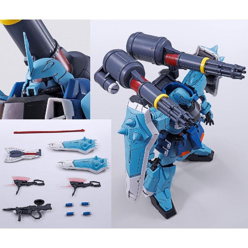 Bandai MG 1/100 ZGMF-1001/K Slash Zaku Phantom [Yzak Jule Custom] (P-Bandai) - Kidultverse