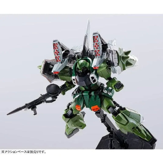 Bandai MG 1/100 ZGMF-1001/M Blaze Zaku Phantom / Blaze Zaku Warrior (P-Bandai) - Kidultverse