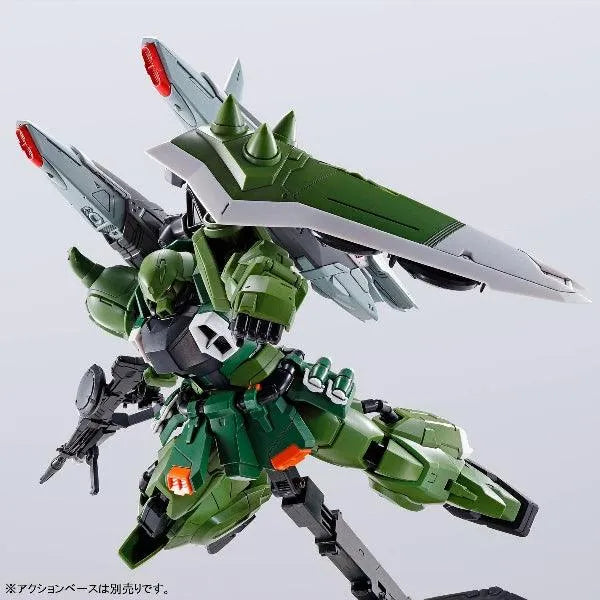 Bandai MG 1/100 ZGMF-1001/M Blaze Zaku Phantom / Blaze Zaku Warrior (P-Bandai) - Kidultverse